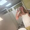 amelia_clyde